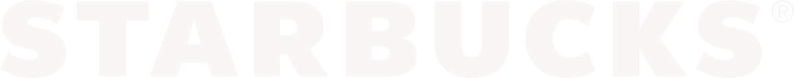 The word STARBUCKS spelled out in bold white letters with a distinct black outline.